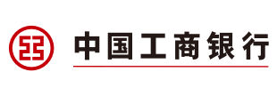 中国工商银行