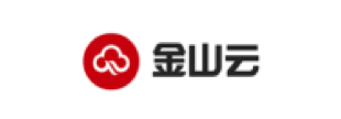 金山云