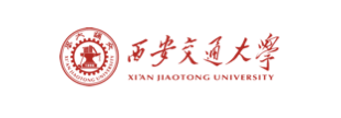 西安交通大学
